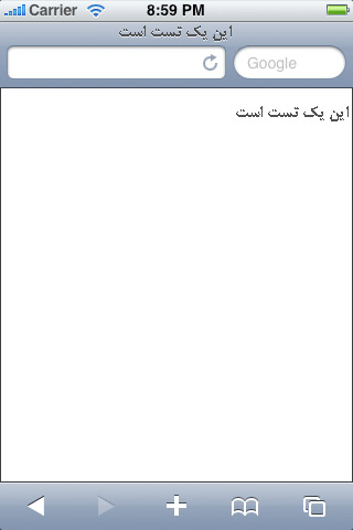 withviewport